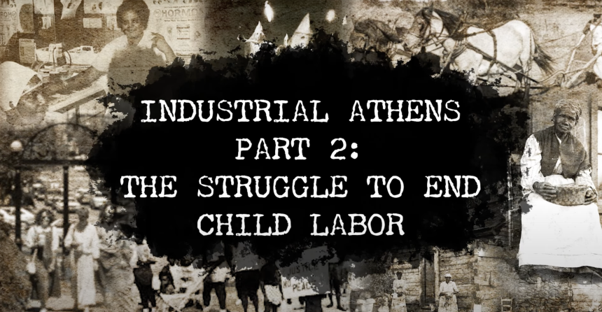 title page of the Athens Historical Society Athens Film Project new release: Industrial Athens, Part II, featuring sepia tint vintages photos overlaid with the text header