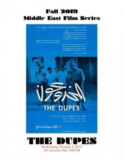 The Dupes