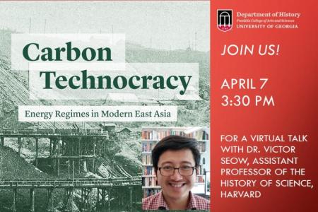 flier for April 7 talk with Dr. Victor Seow (Harvard)