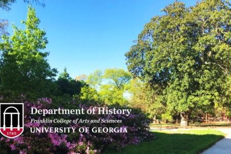 Photo of LeConte Hall grounds