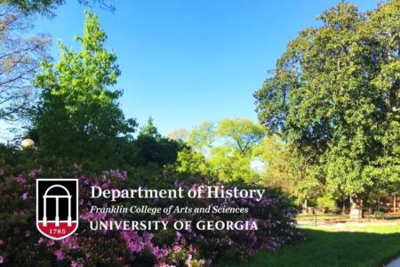 photo of grounds outside LeConte Hall
